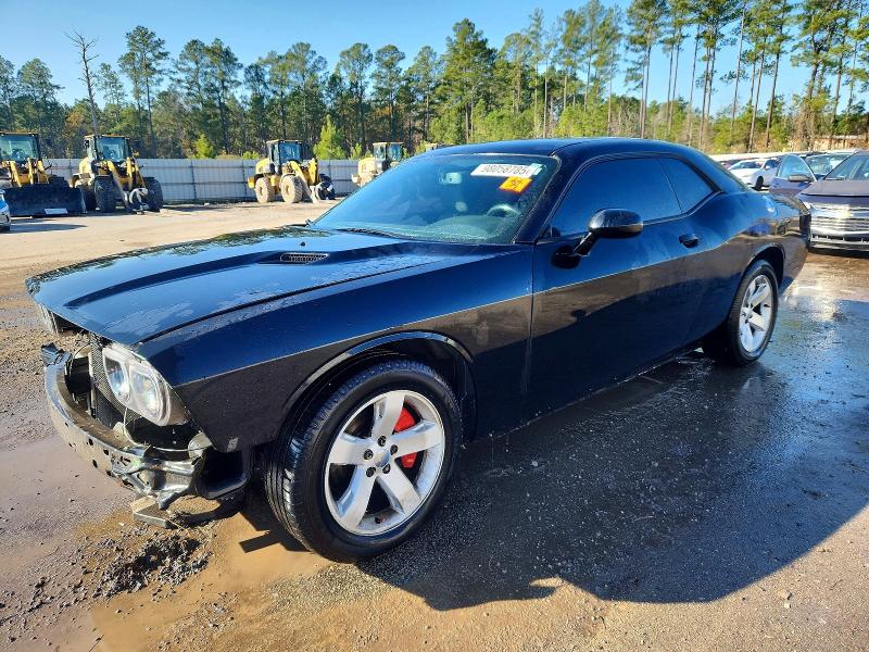 DODGE CHALLENGER 2012 with VIN 2C3CDYAGXCH162055 - Photo from auction