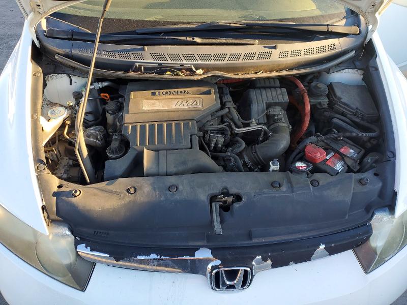 Photo 11 from auction – 2008 HONDA CIVIC HYBR with VIN JHMFA36288S027480