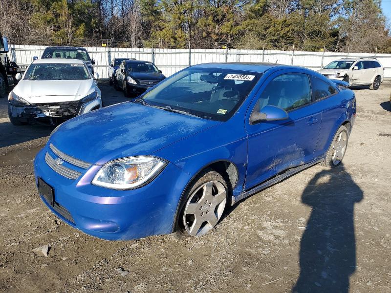 Photo 1 from auction – 2008 CHEVROLET COBALT SPO with VIN 1G1AM18B687132650