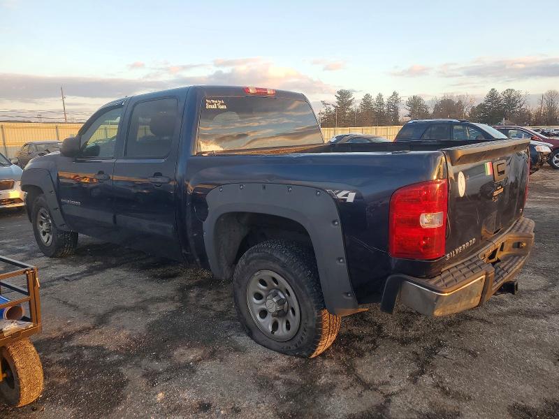 Photo 2 from auction – 2007 CHEVROLET SILVERADO with VIN 2GCEK13C571569825