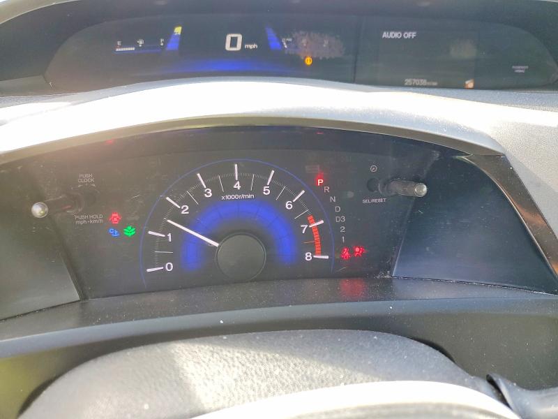 Photo 9 from auction – 2012 HONDA CIVIC LX with VIN 2HGFG3B53CH559981