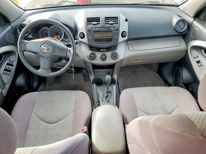 Photo 8 from auction – 2008 TOYOTA RAV4 with VIN JTMZD33V986061506