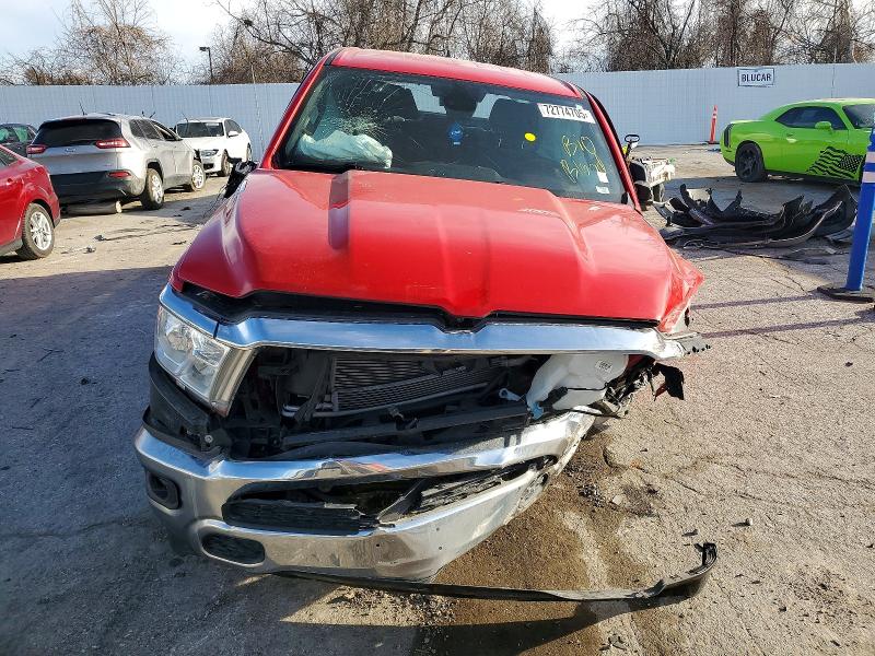 Photo 5 from auction – 2023 RAM 1500 with VIN 1C6RRFBG9PN634115