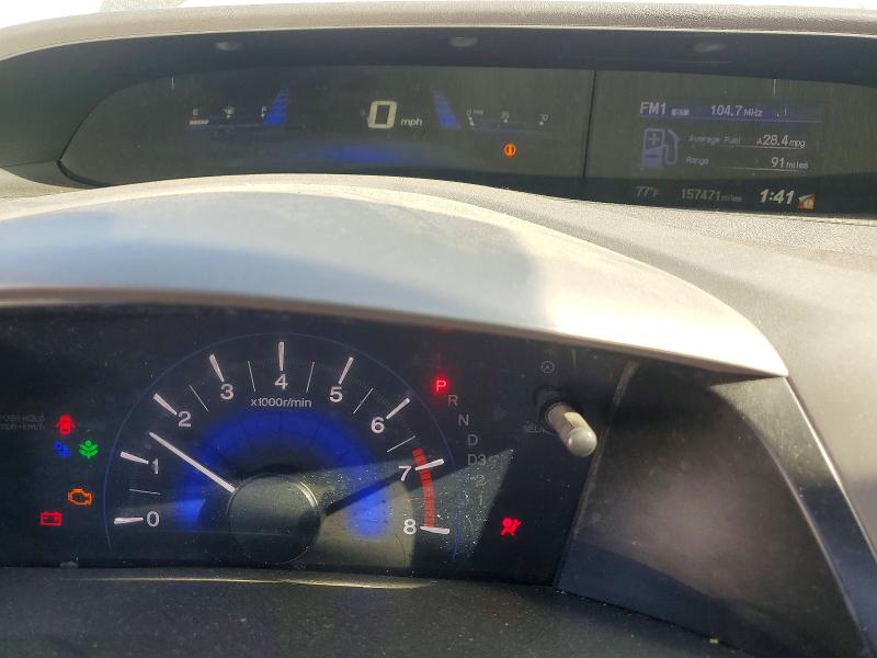 Photo 9 from auction – 2012 HONDA CIVIC EX with VIN 19XFB2F80CE357557
