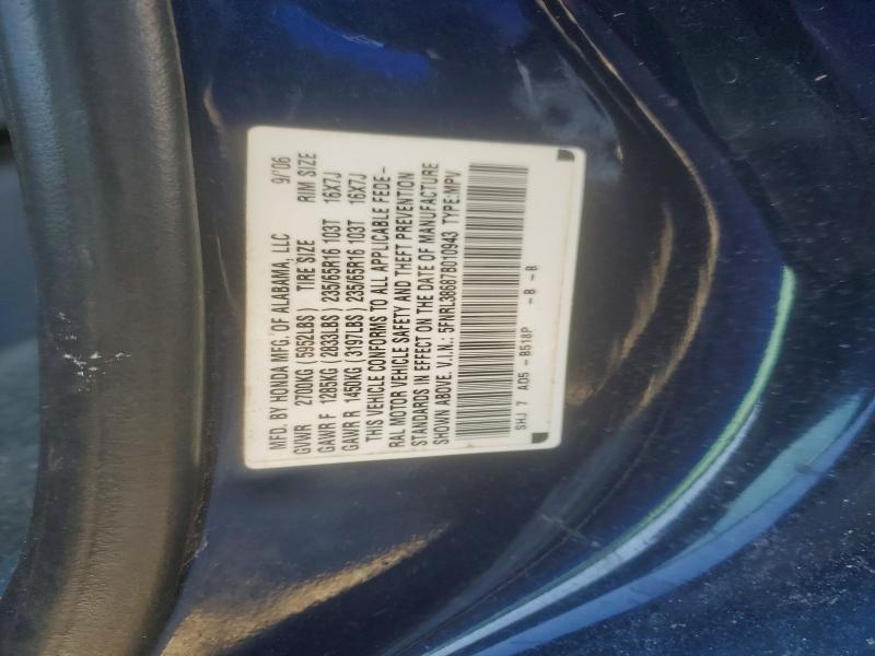Photo 14 from auction – 2007 HONDA ODYSSEY with VIN 5FNRL38687B010943