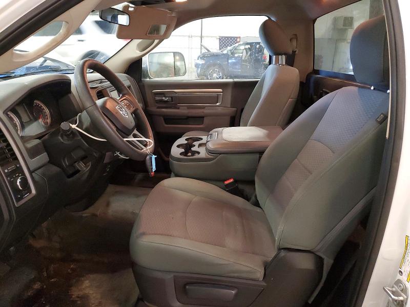 Photo 7 from auction – 2017 RAM 1500 with VIN 3C6JR7DT0HG602449