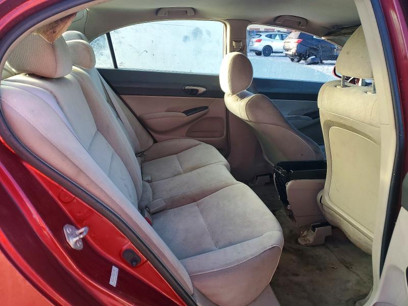 Снимка 10 от търг – 2011 HONDA CIVIC с VIN 2HGFA1F52BH507305
