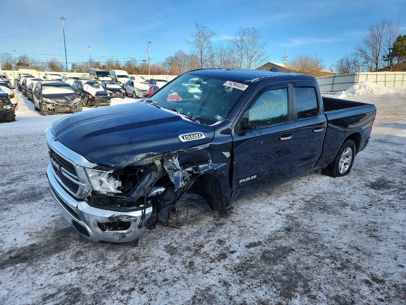 RAM 1500 BIG H 2020 with VIN 1C6SRFBTXLN165173 - Photo from auction