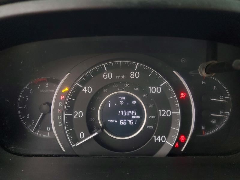 Photo 9 from auction – 2015 HONDA CR-V EX with VIN 5J6RM4H50FL048702