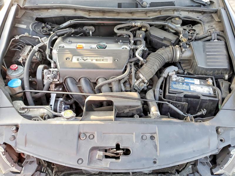 Photo 11 from auction – 2008 HONDA ACCORD with VIN JHMCP26808C014698