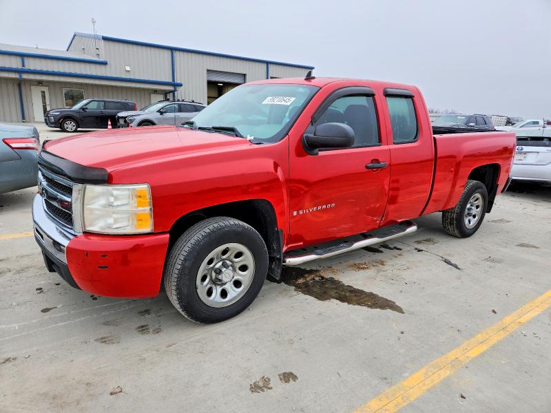 CHEVROLET SILVERADO 2009 with VIN 1GCEC19X99Z105048 - Photo from auction