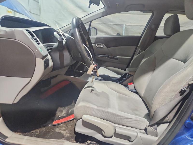 Фото 7 с аукциона – 2012 HONDA CIVIC с VIN 2HGFB2F8XCH538011
