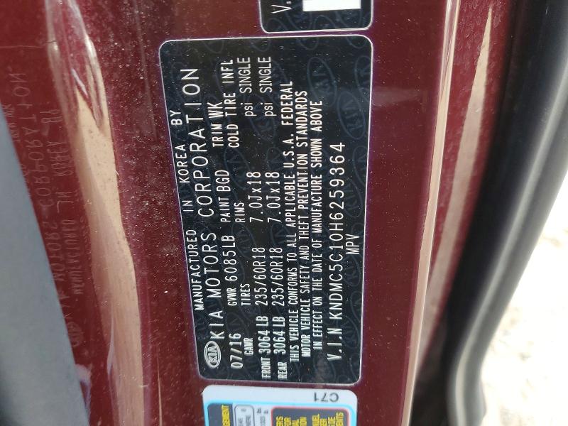 Photo 14 from auction – 2017 KIA SEDONA EX with VIN KNDMC5C10H6259364