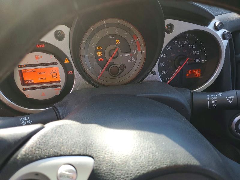 Photo 9 from auction – 2011 NISSAN 370Z with VIN JN1AZ4EH2BM554073