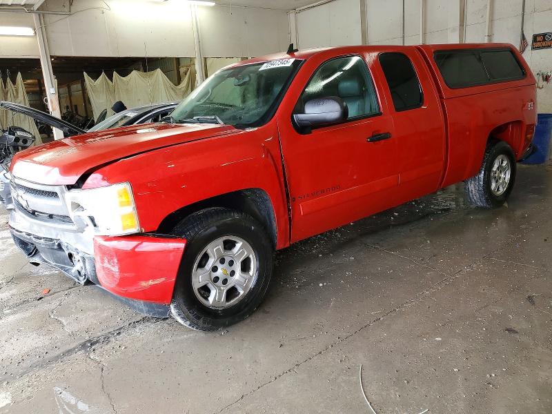 CHEVROLET SILVERADO 2008 with VIN 2GCEK19J681255365 - Photo from auction