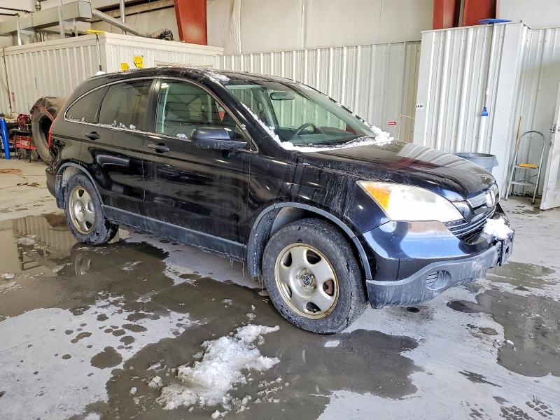Photo 4 from auction – 2007 HONDA CR-V EX with VIN JHLRE48537C094497