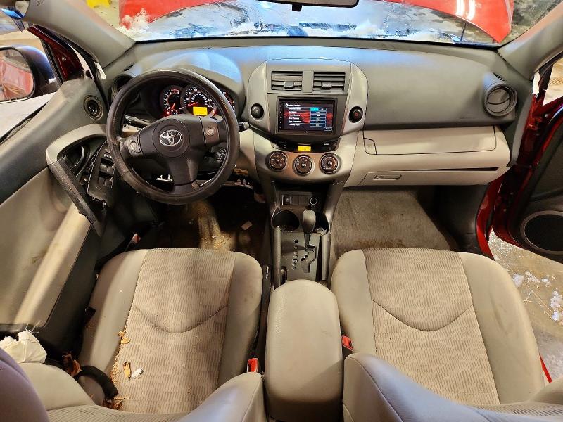 Photo 8 from auction – 2012 TOYOTA RAV4 with VIN 2T3JF4DV3CW221348