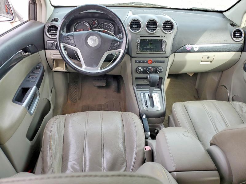 Photo 8 from auction – 2008 SATURN VUE with VIN 3GSCL53718S547359