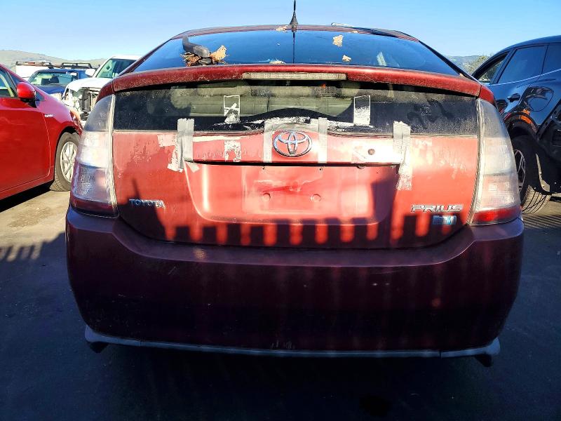 Photo 6 from auction – 2005 TOYOTA PRIUS with VIN JTDKB20U153073479