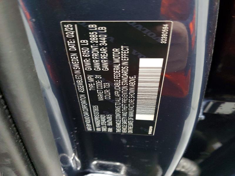 Photo 14 from auction – 2025 VOLVO XC90 PLUS with VIN YV4062PB1S1373835