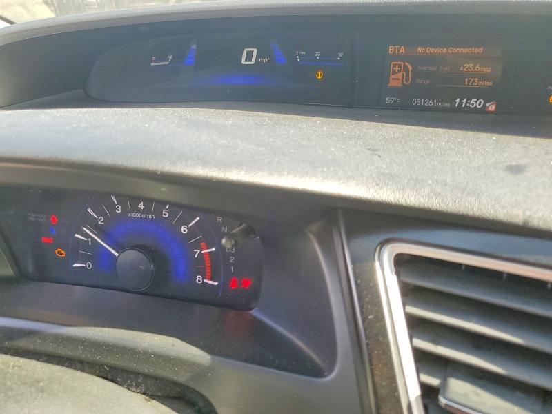 Photo 9 from auction – 2013 HONDA CIVIC with VIN 19XFB2F59DE265712