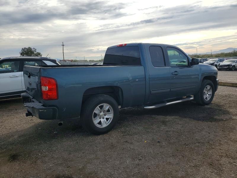 Photo 3 from auction – 2012 CHEVROLET SILVERADO with VIN 1GCRCSE05CZ157283