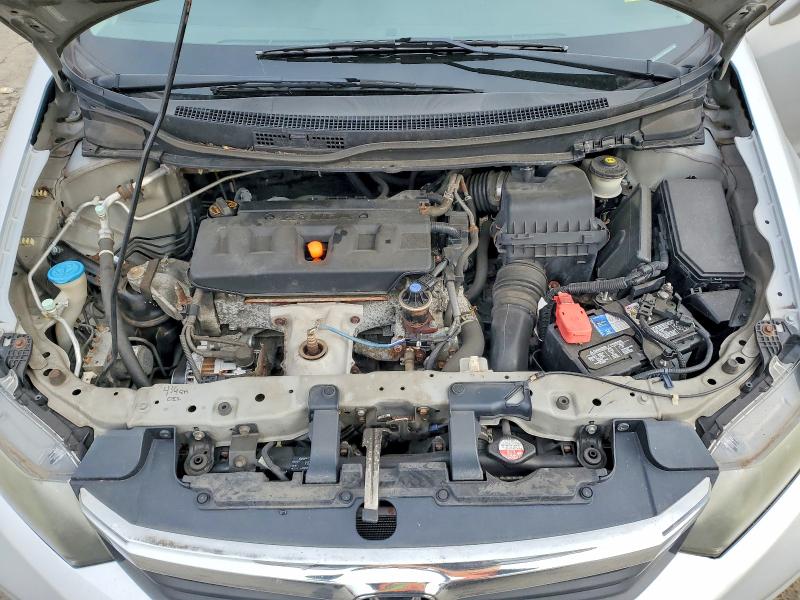 Photo 11 from auction – 2012 HONDA CIVIC EX with VIN 2HGFB2F84CH526551