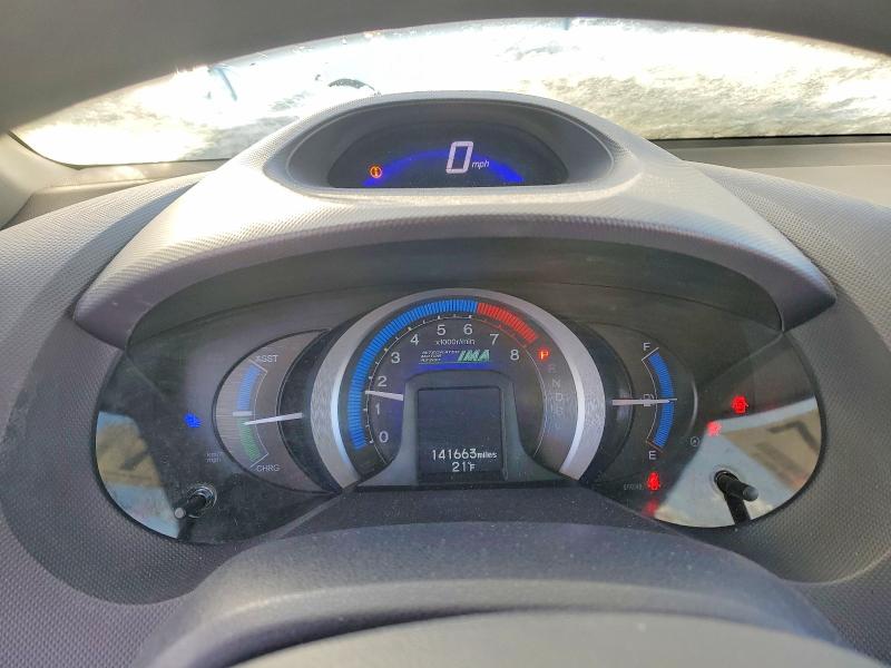 Photo 9 from auction – 2010 HONDA INSIGHT with VIN JHMZE2H52AS026740