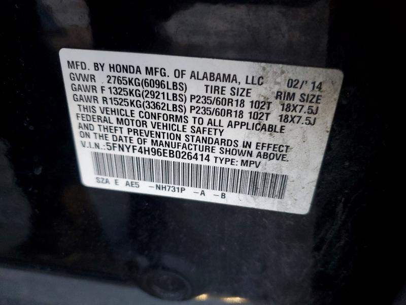 Photo 14 from auction – 2014 HONDA PILOT TOUR with VIN 5FNYF4H96EB026414