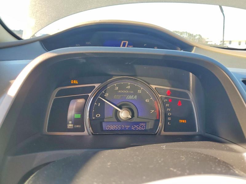 Photo 9 from auction – 2008 HONDA CIVIC with VIN JHMFA36268S028434