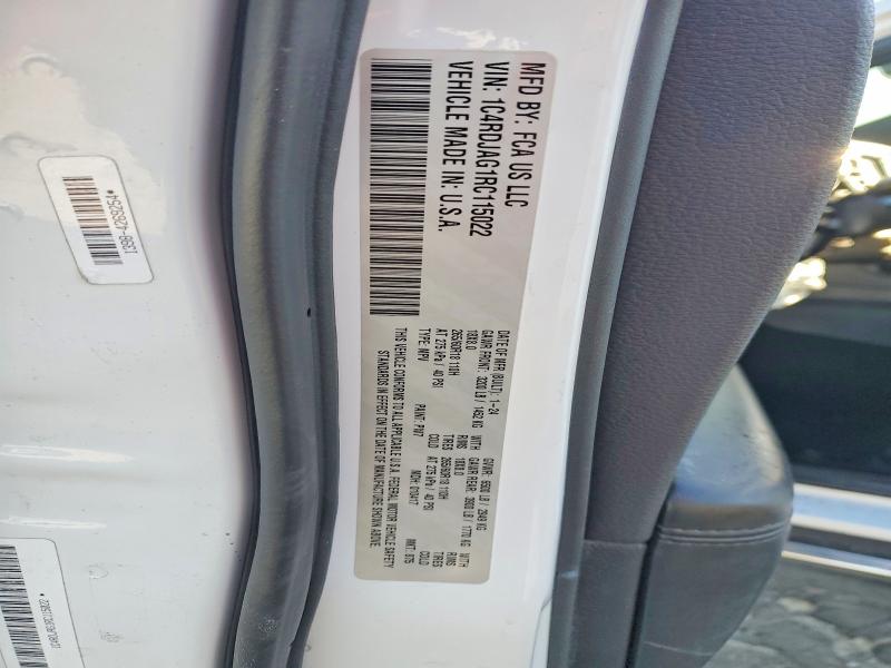 Photo 14 from auction – 2024 DODGE DURANGO SX with VIN 1C4RDJAG1RC115022