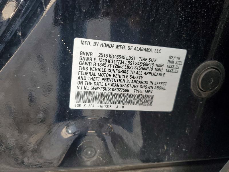 Photo 14 from auction – 2019 HONDA PILOT EXL with VIN 5FNYF5H51KB027596