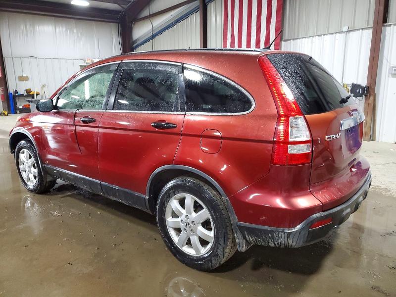 Photo 2 from auction – 2007 HONDA CR-V EX with VIN JHLRE48587C110970