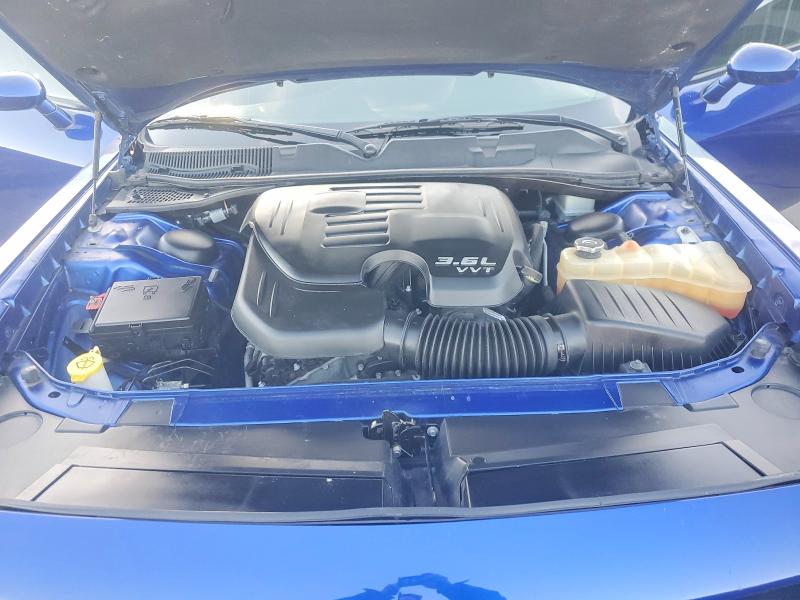 Photo 11 from auction – 2021 DODGE CHALLENGER with VIN 2C3CDZAG1MH627197