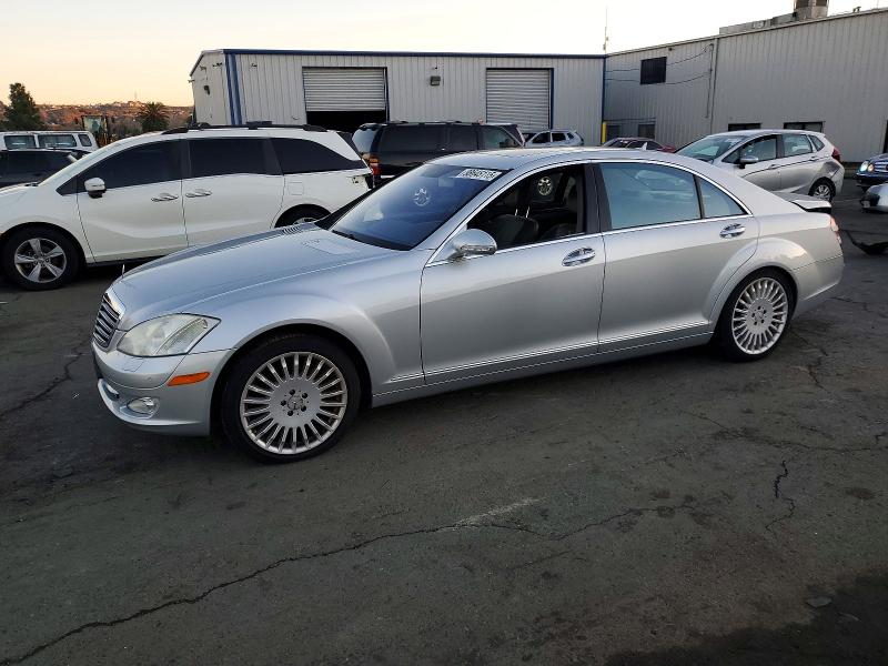 MERCEDES-BENZ S550 2007 with VIN WDDNG71X77A108129 - Photo from auction