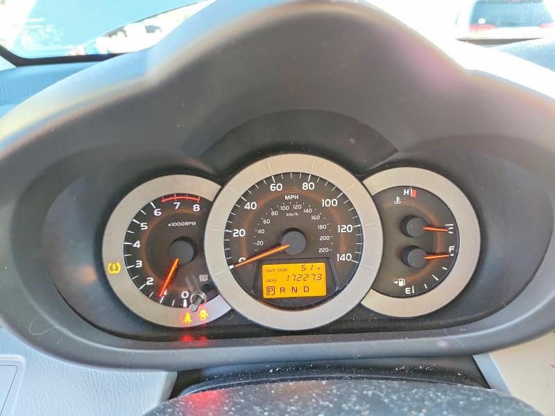 Photo 9 from auction – 2008 TOYOTA RAV4 with VIN JTMBD33VX85127164