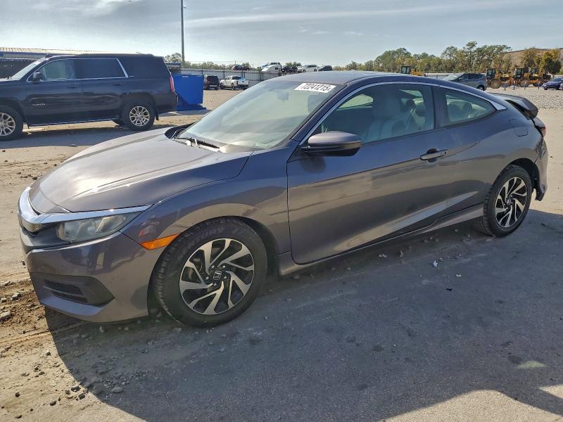 HONDA CIVIC LX 2017 with VIN 2HGFC4B04HH312479 - Photo from auction