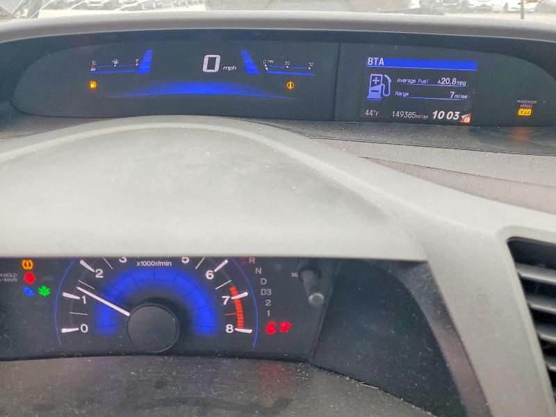Photo 9 from auction – 2012 HONDA CIVIC EX with VIN 2HGFB2F84CH511919