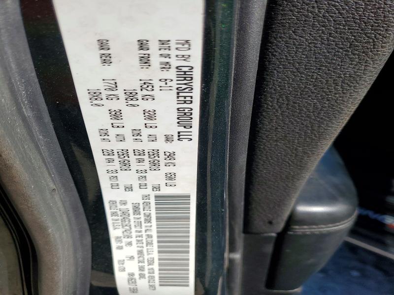 Photo 14 from auction – 2011 DODGE DURANGO with VIN 1D4RD4GG1BC742109