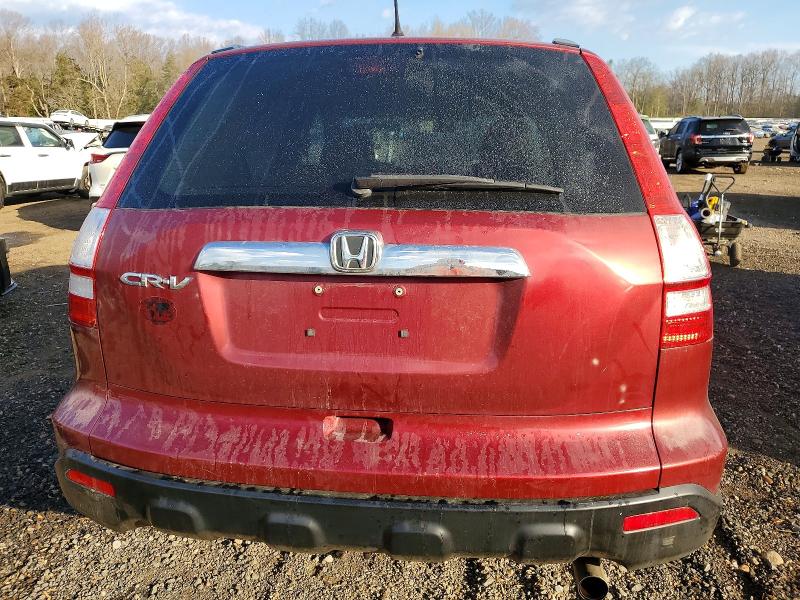 Photo 6 from auction – 2009 HONDA CR-V EX with VIN 5J6RE38579L002053