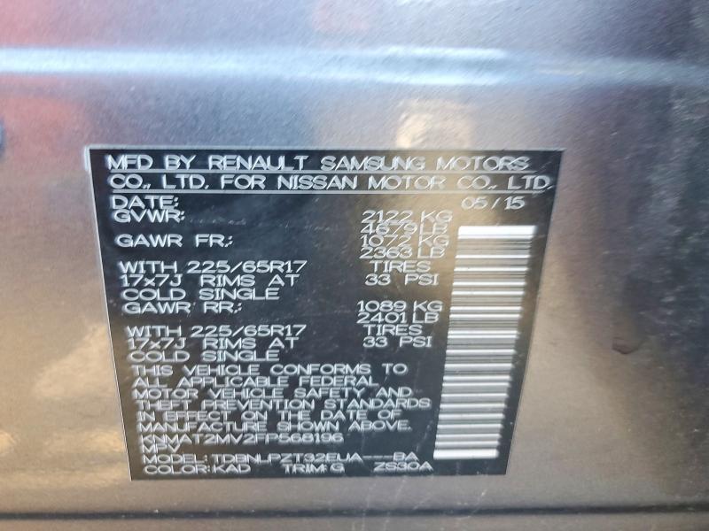 Photo 14 from auction – 2015 NISSAN ROGUE S with VIN KNMAT2MV2FP568196