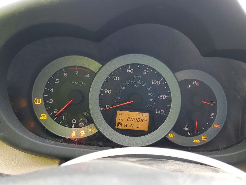 Photo 9 from auction – 2007 TOYOTA RAV4 with VIN JTMBD33V375061863