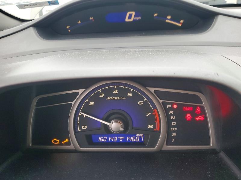 Photo 9 from auction – 2007 HONDA CIVIC EX with VIN 1HGFA16857L075989