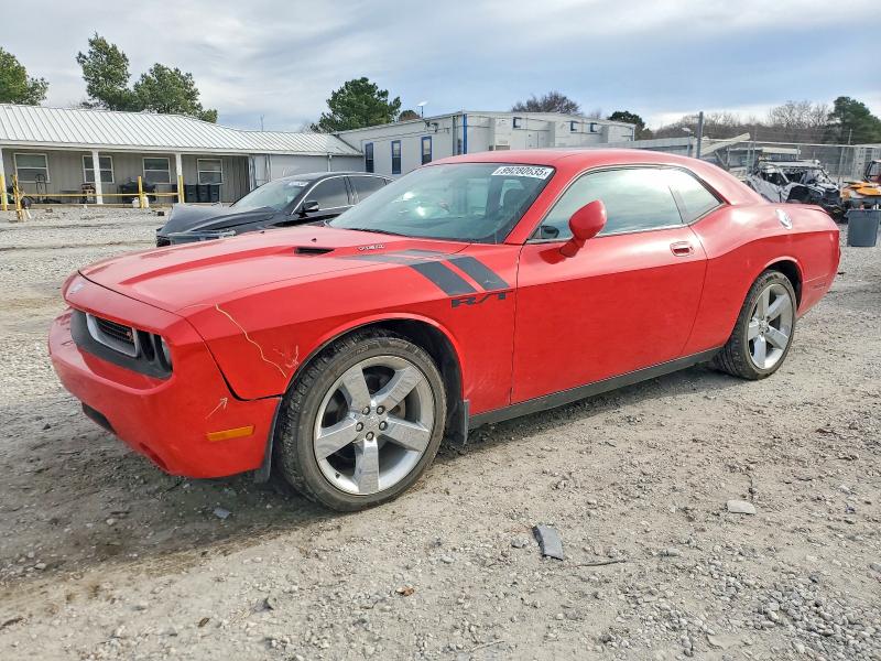 DODGE CHALLENGER 2009 with VIN 2B3LJ54T39H563694 - Photo from auction
