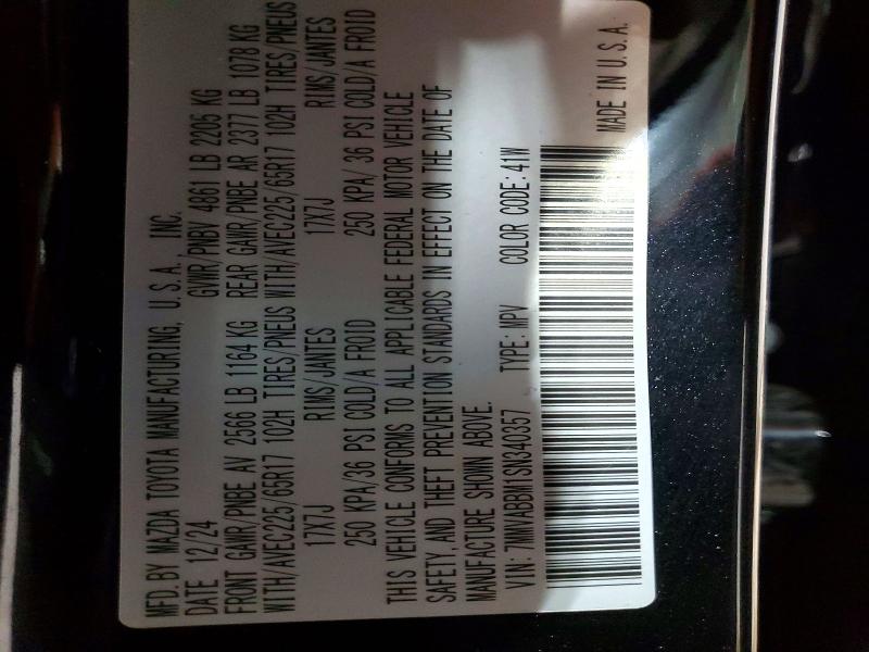 Photo 14 from auction – 2025 MAZDA CX-50 PREF with VIN 7MMVABBM1SN340357