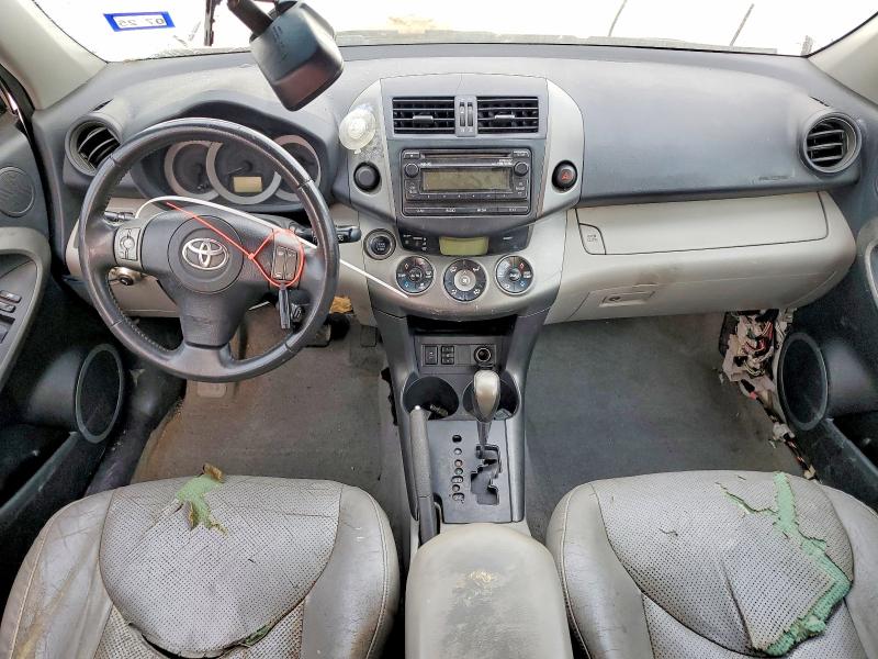 Photo 8 from auction – 2012 TOYOTA RAV4 LIMIT with VIN 2T3YK4DV4CW014431