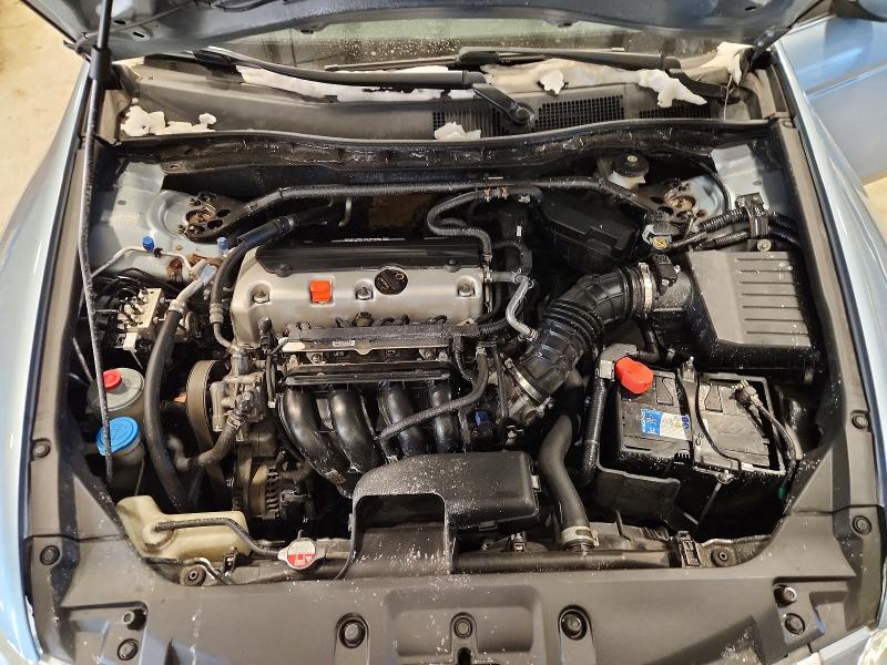 Photo 11 from auction – 2011 HONDA ACCORD with VIN 1HGCP2F74BA056952