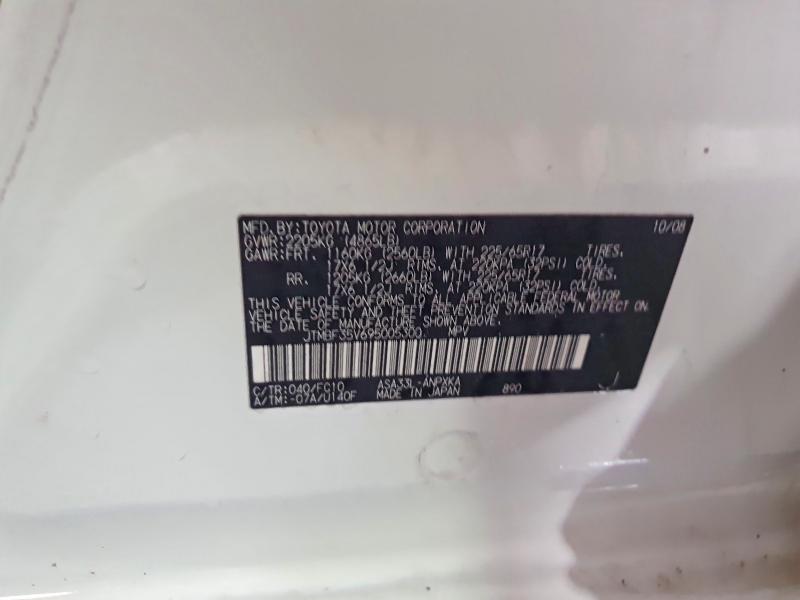 Photo 14 from auction – 2009 TOYOTA RAV4 with VIN JTMBF35V695005300