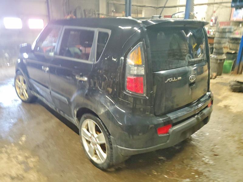 KIA SOUL 2011 with VIN KNDJT2A20B7325619 - Photo from auction