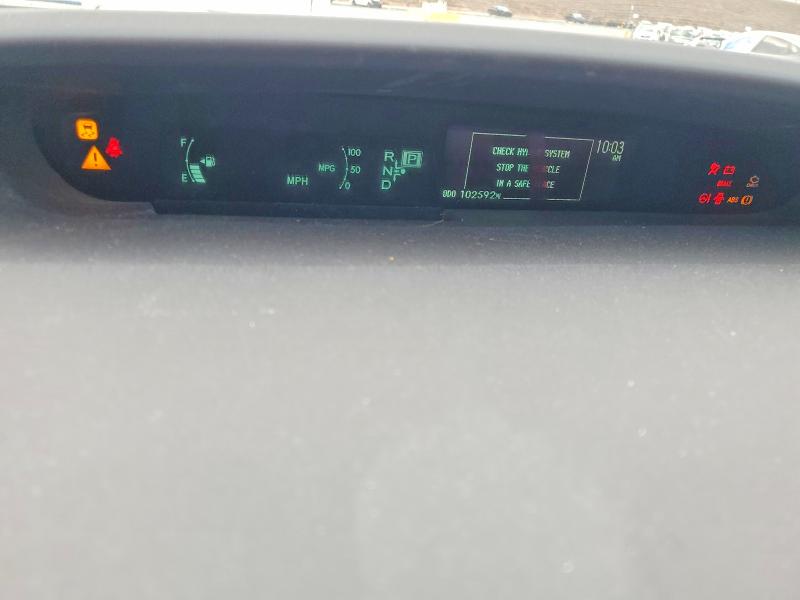 Photo 9 from auction – 2013 TOYOTA PRIUS with VIN JTDKN3DU7D1650095
